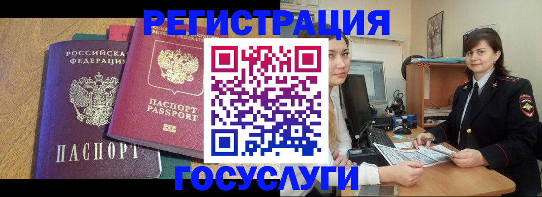 форма 3 в Ишимбае